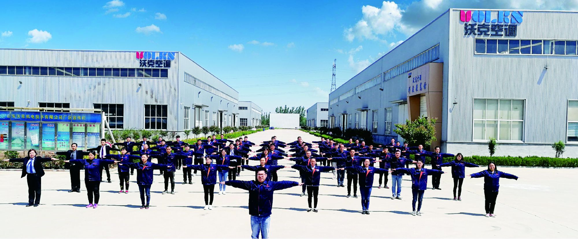 少妇出轨做爰高潮A片