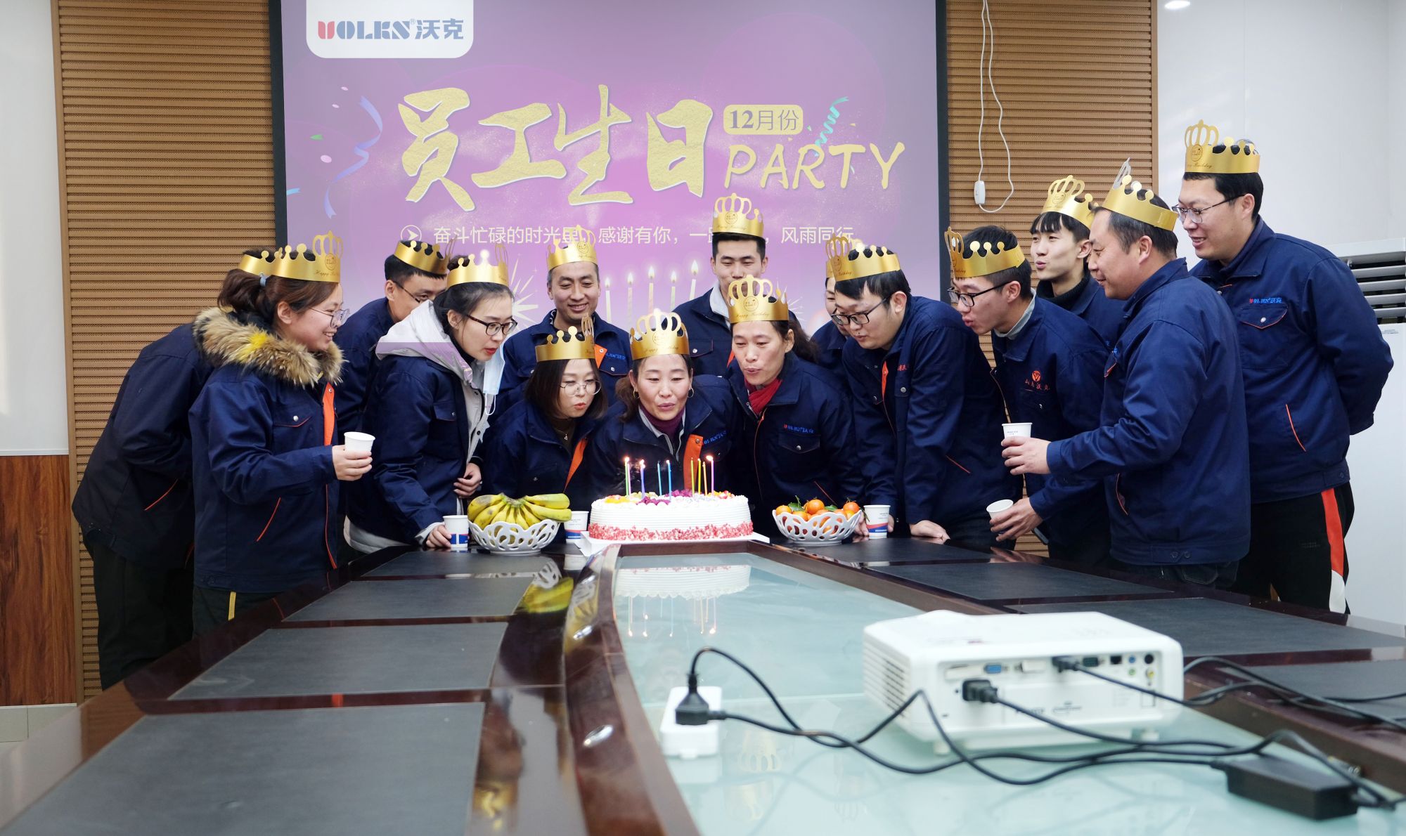 少妇出轨做爰高潮A片