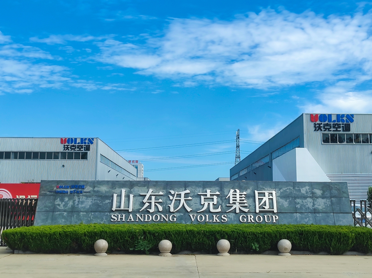 少妇出轨做爰高潮A片