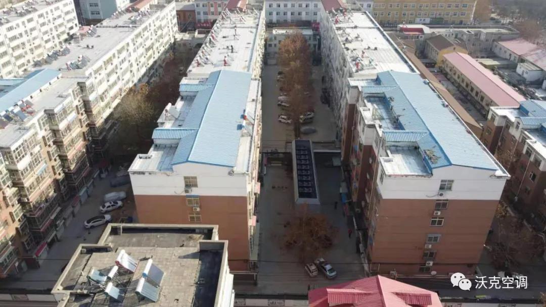 少妇出轨做爰高潮A片