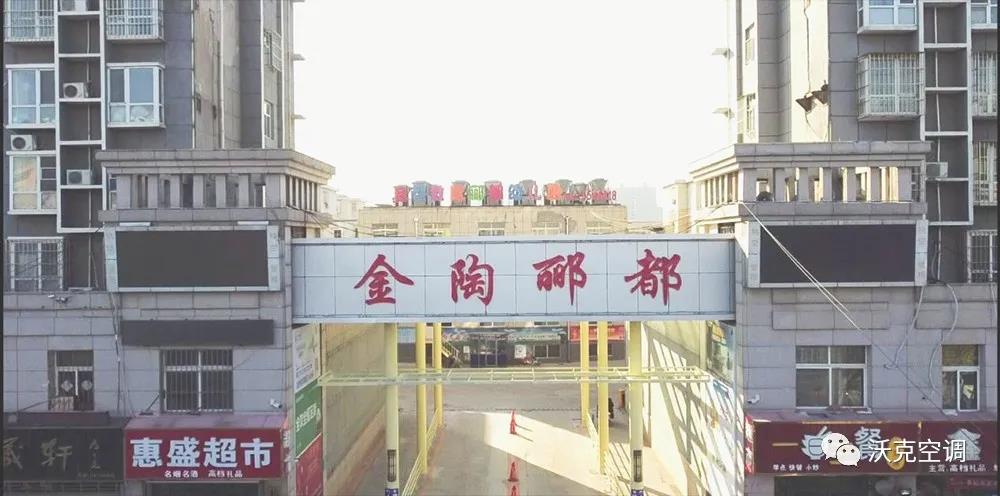 少妇出轨做爰高潮A片