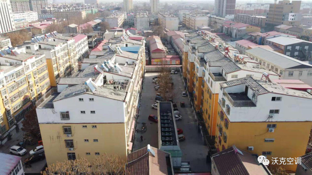 少妇出轨做爰高潮A片