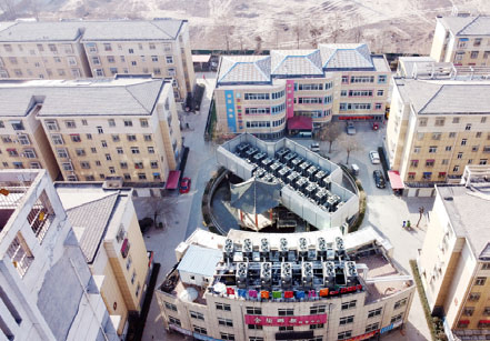 河北邯郸市馆陶县金陶丽都清洁冷暖项目