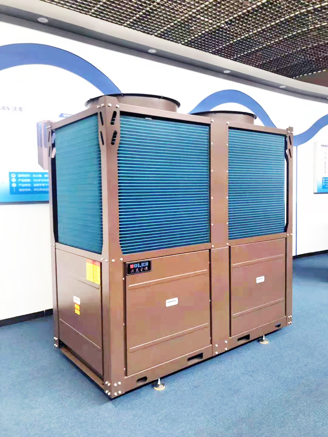 少妇出轨做爰高潮A片