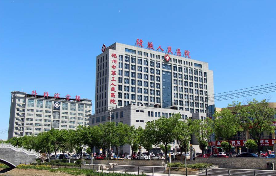 少妇出轨做爰高潮A片