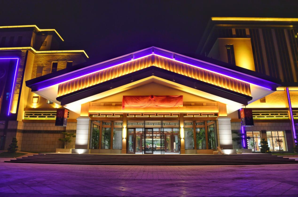 延边琵岩山温泉酒店