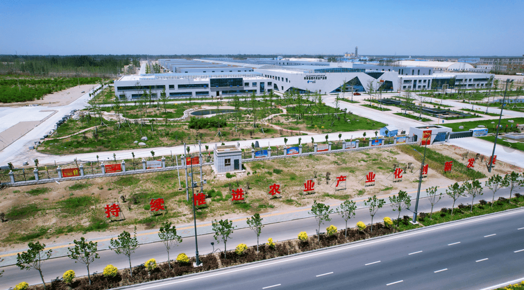 新疆民丰县农村产业园融合发展示范园项目