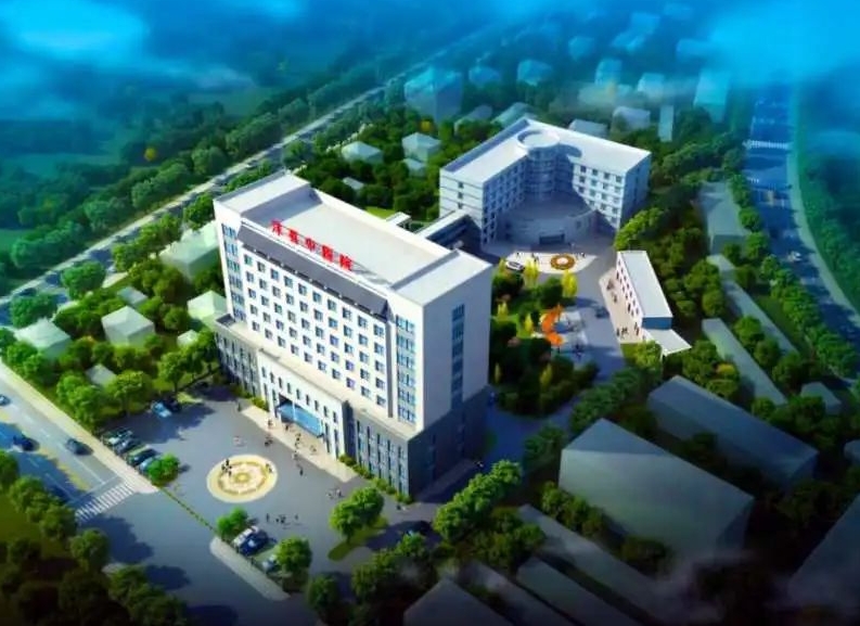 少妇出轨做爰高潮A片