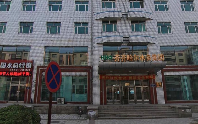 少妇出轨做爰高潮A片