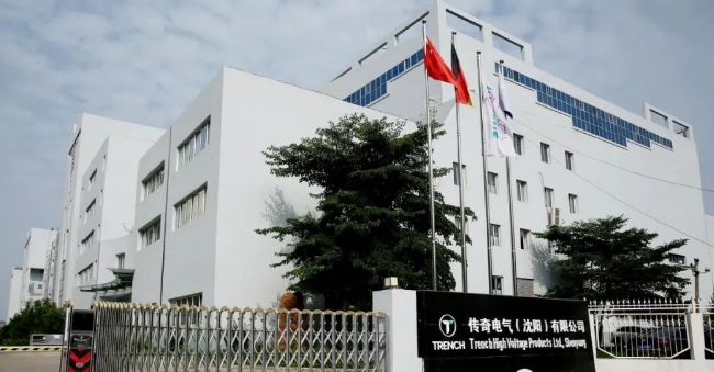 少妇出轨做爰高潮A片