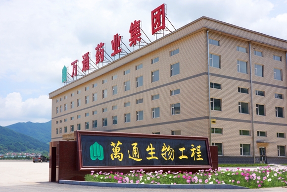 吉林万通药业车间净化空调项目