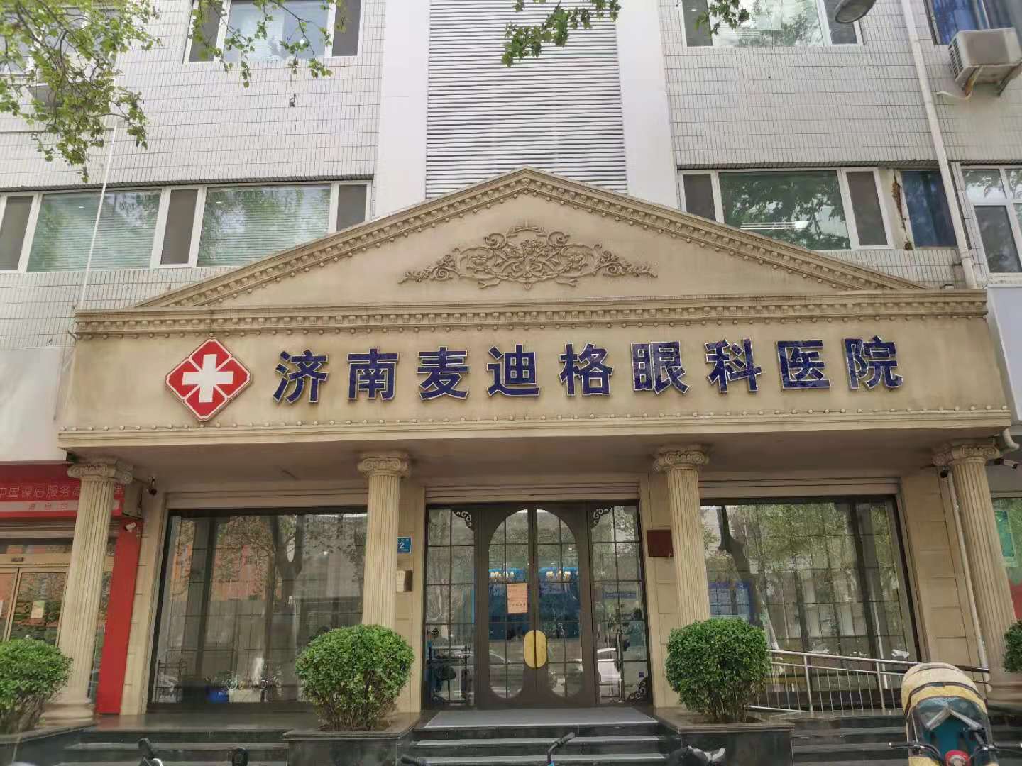 少妇出轨做爰高潮A片