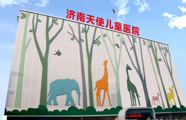 少妇出轨做爰高潮A片