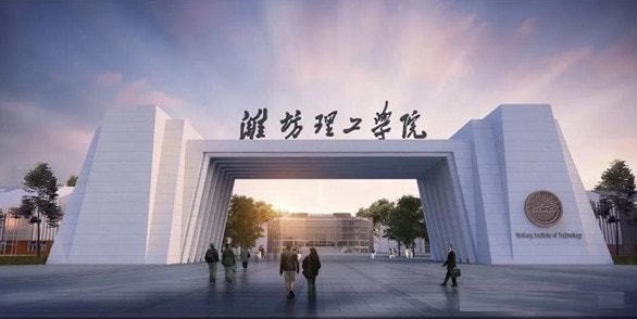 微信截图_20231226165650