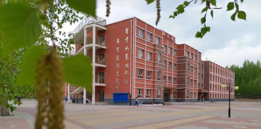 围场育才小学