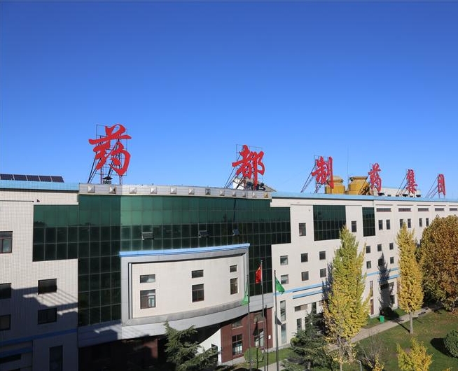 少妇出轨做爰高潮A片