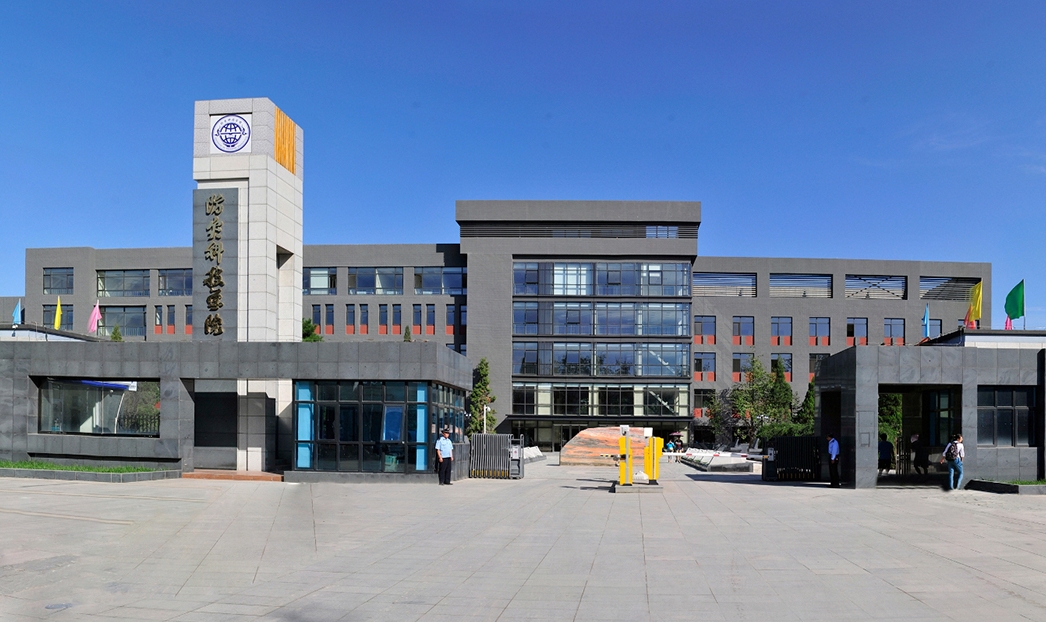 少妇出轨做爰高潮A片