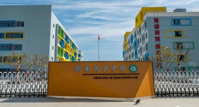 少妇出轨做爰高潮A片