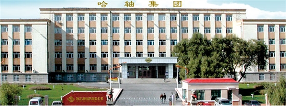 少妇出轨做爰高潮A片