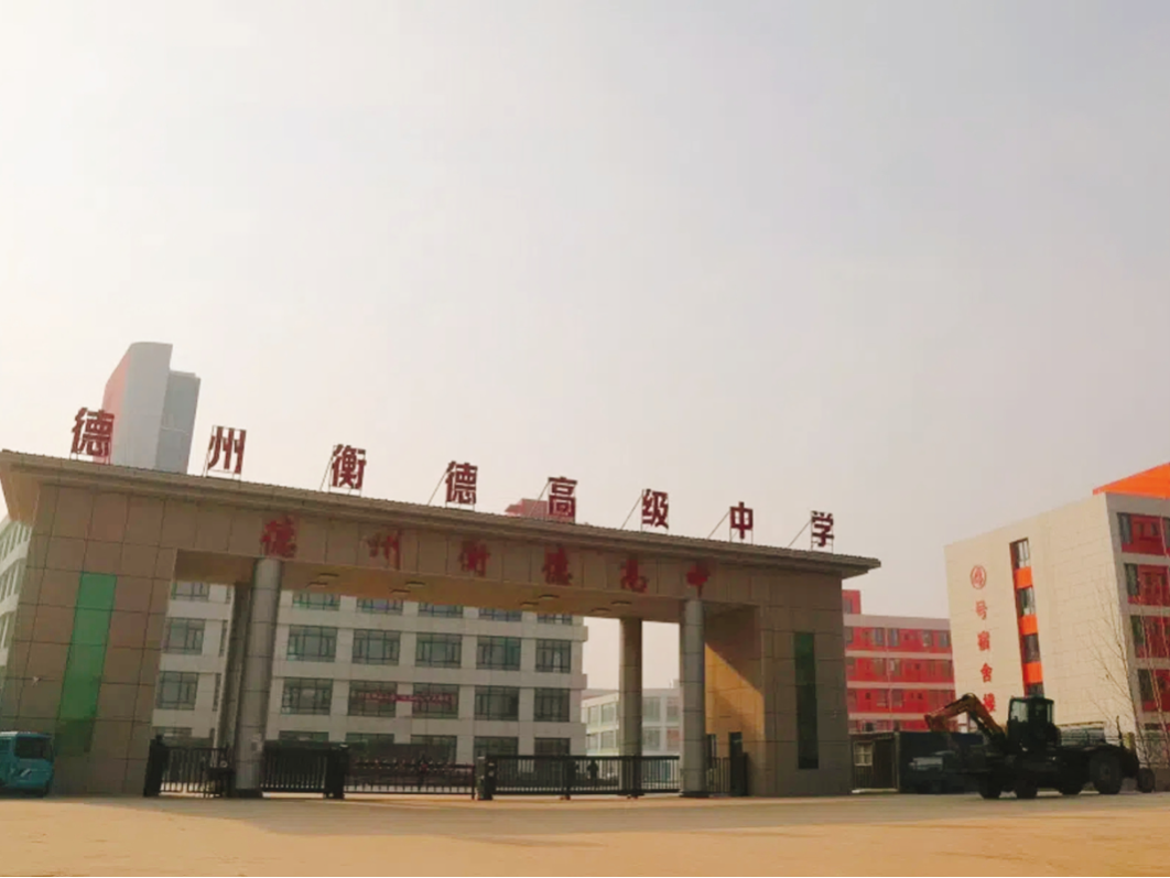 少妇出轨做爰高潮A片