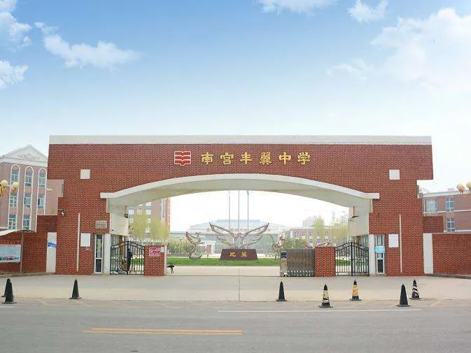 少妇出轨做爰高潮A片