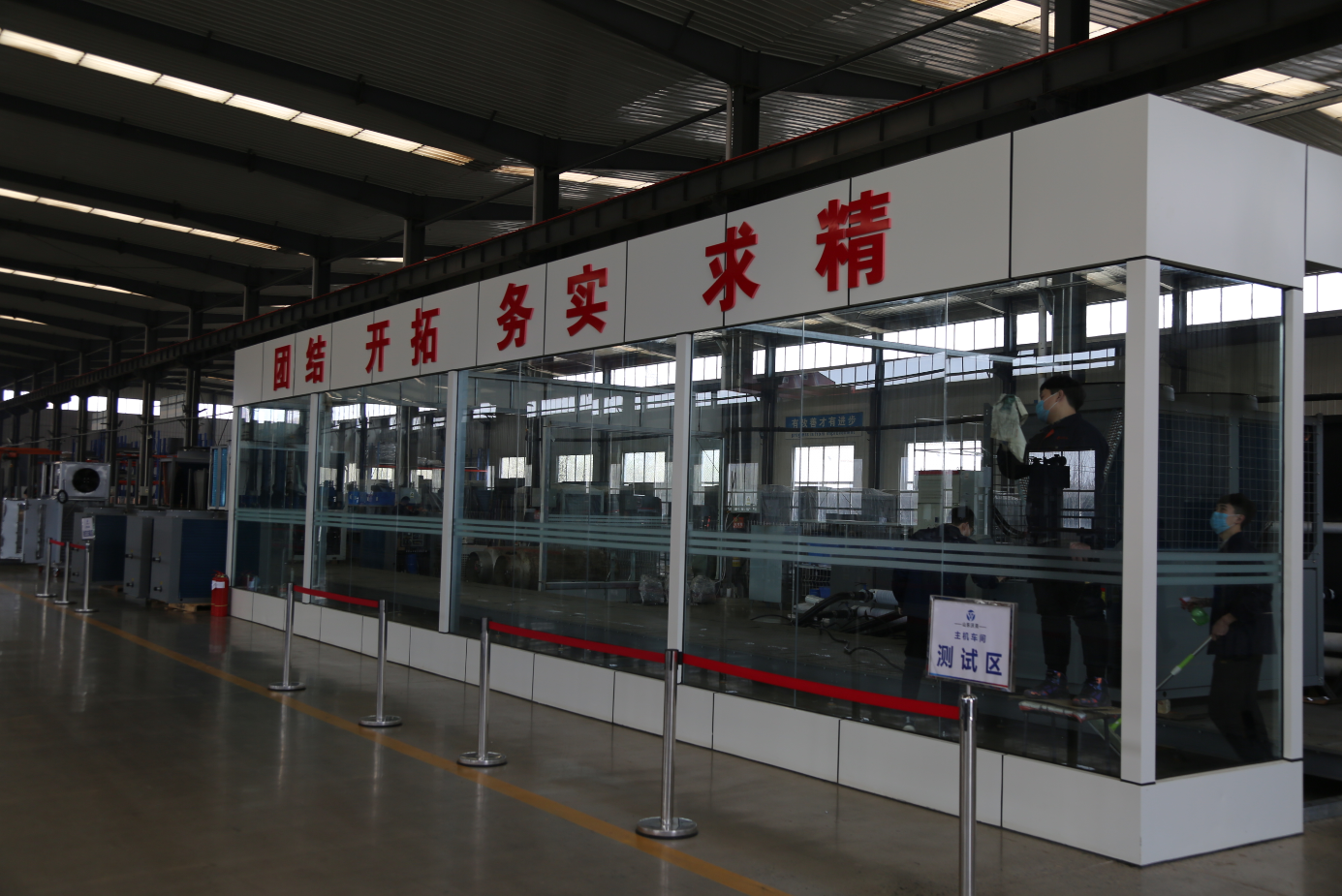 山东沃克空调 解读：中央空调发展趋势及现状与