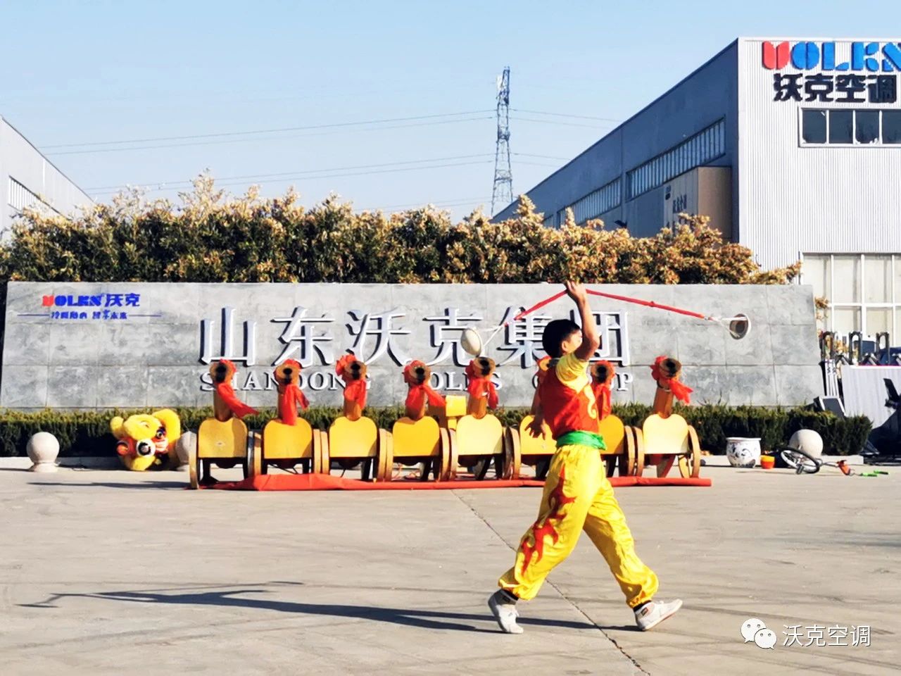 开工大吉，犇向未来｜沃克空调集团有限公司喜迎开工日