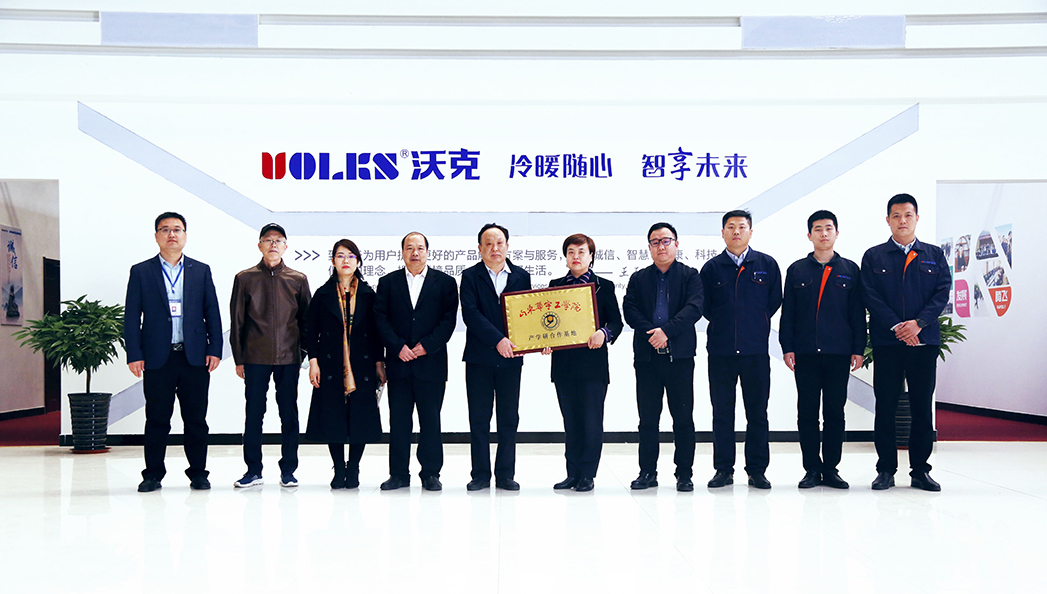 少妇出轨做爰高潮A片