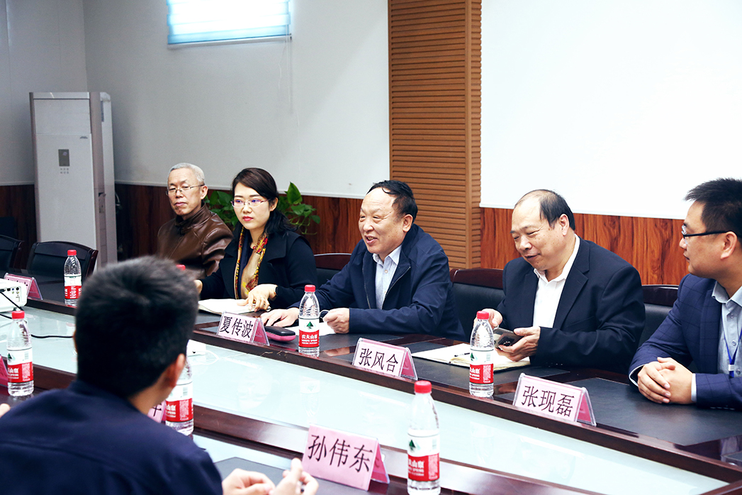 少妇出轨做爰高潮A片