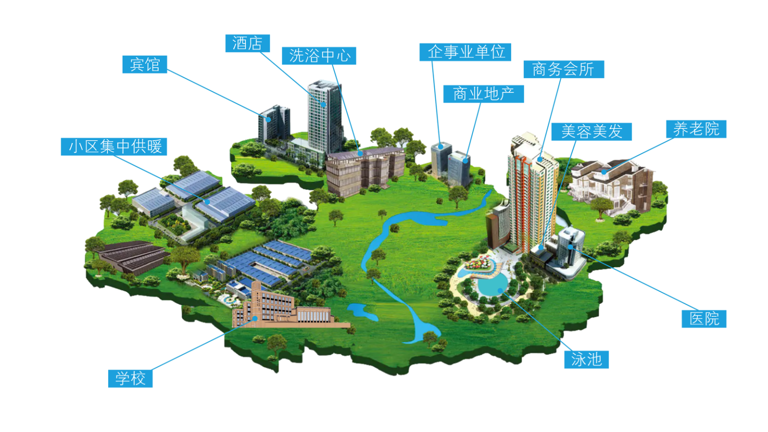 少妇出轨做爰高潮A片