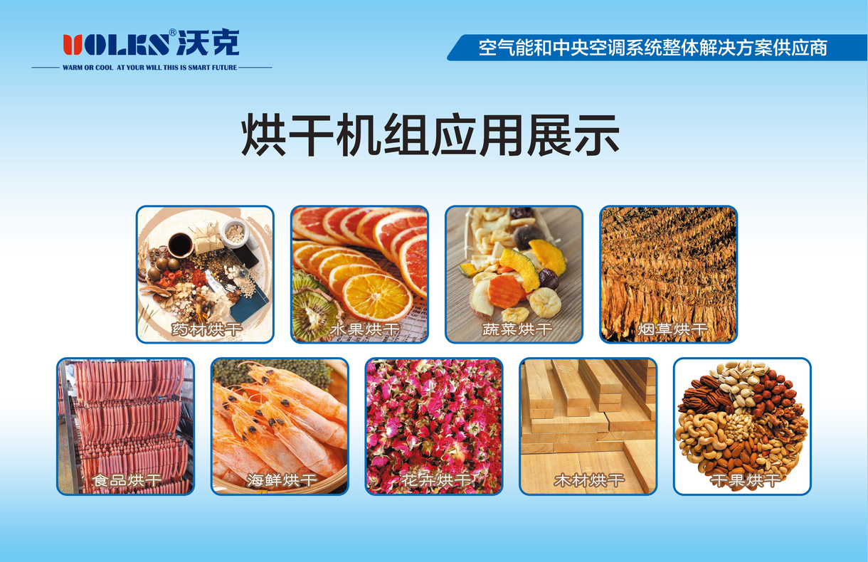 少妇出轨做爰高潮A片