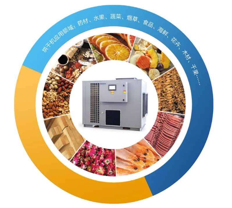 少妇出轨做爰高潮A片