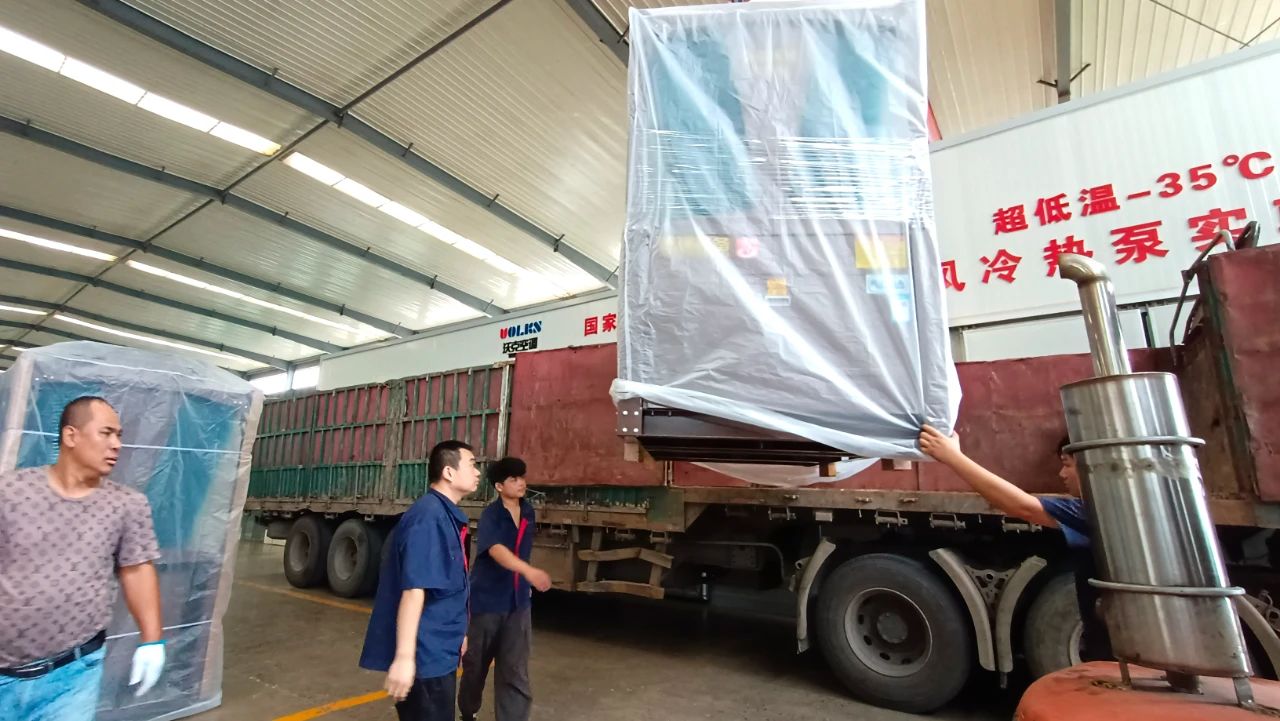 少妇出轨做爰高潮A片