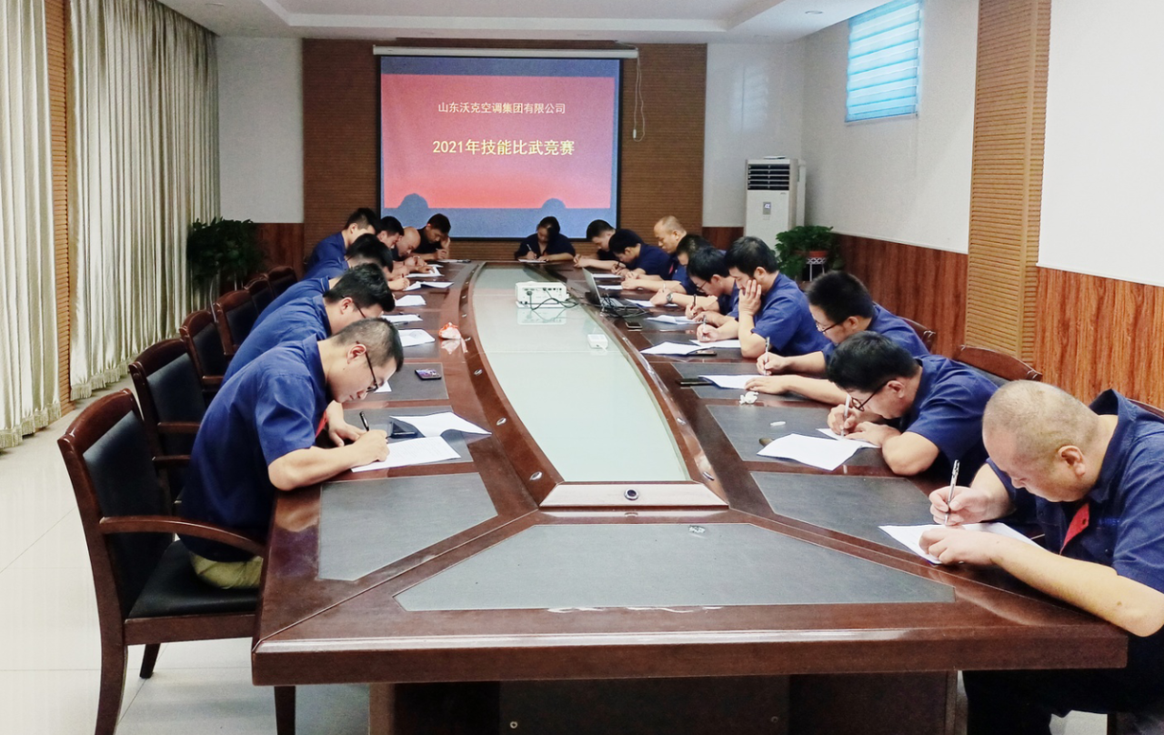 少妇出轨做爰高潮A片