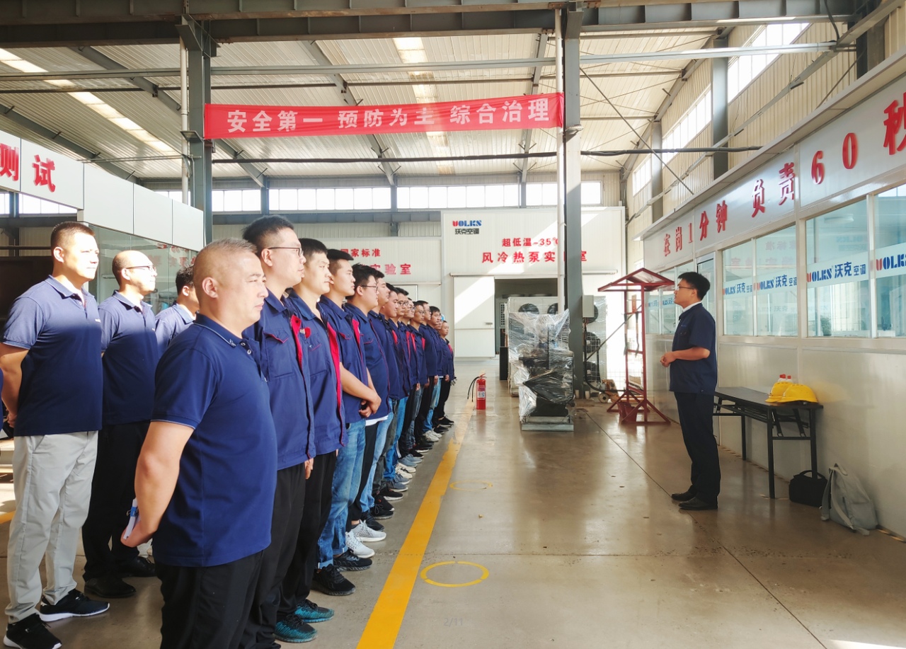 少妇出轨做爰高潮A片