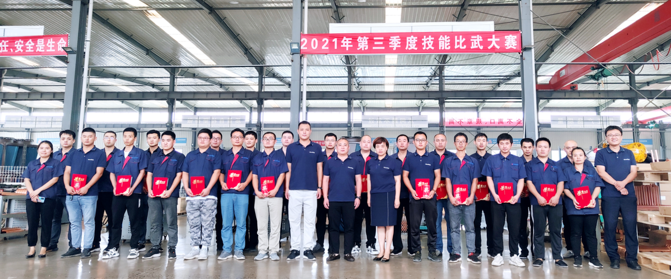 少妇出轨做爰高潮A片