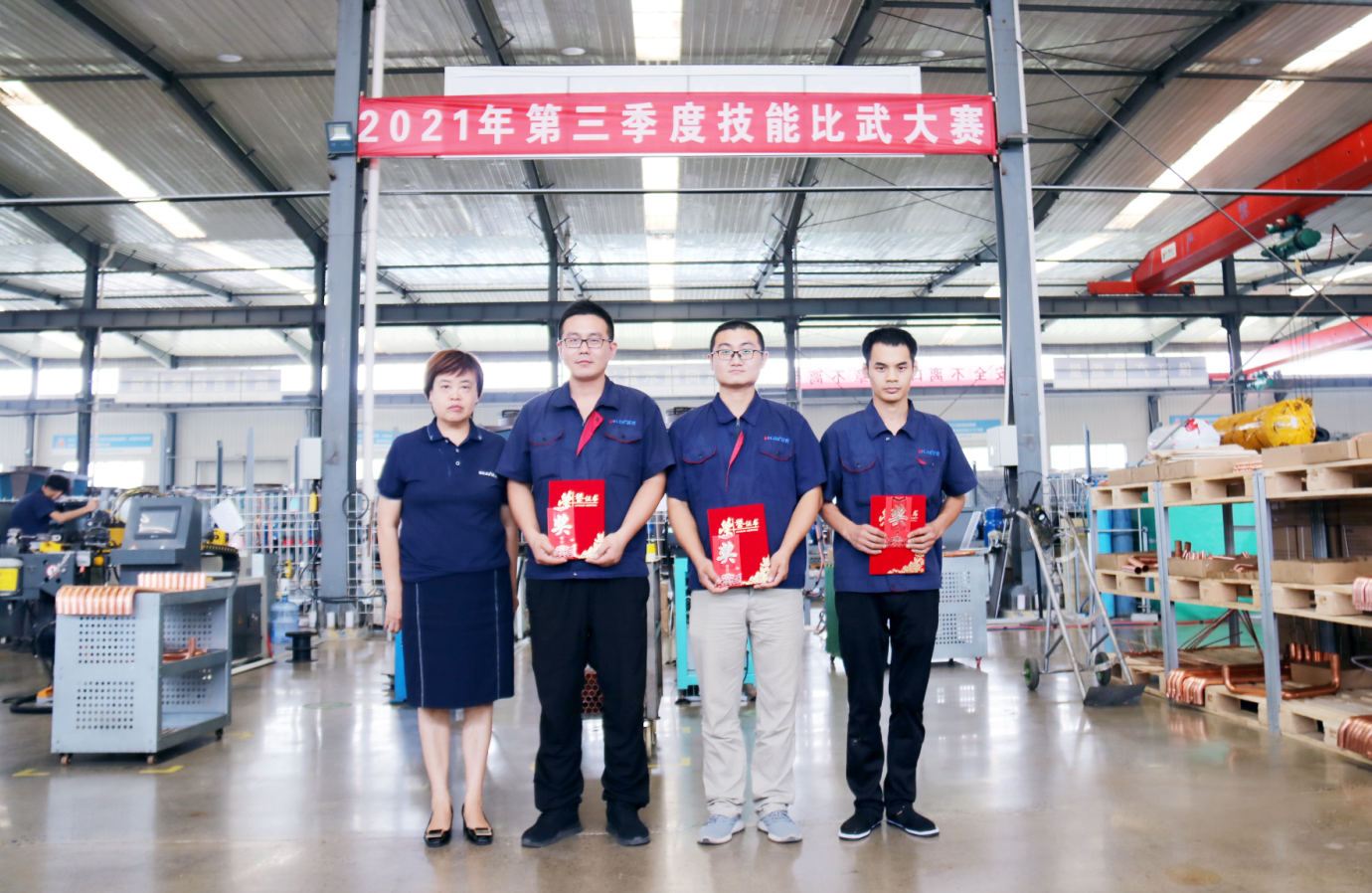 少妇出轨做爰高潮A片