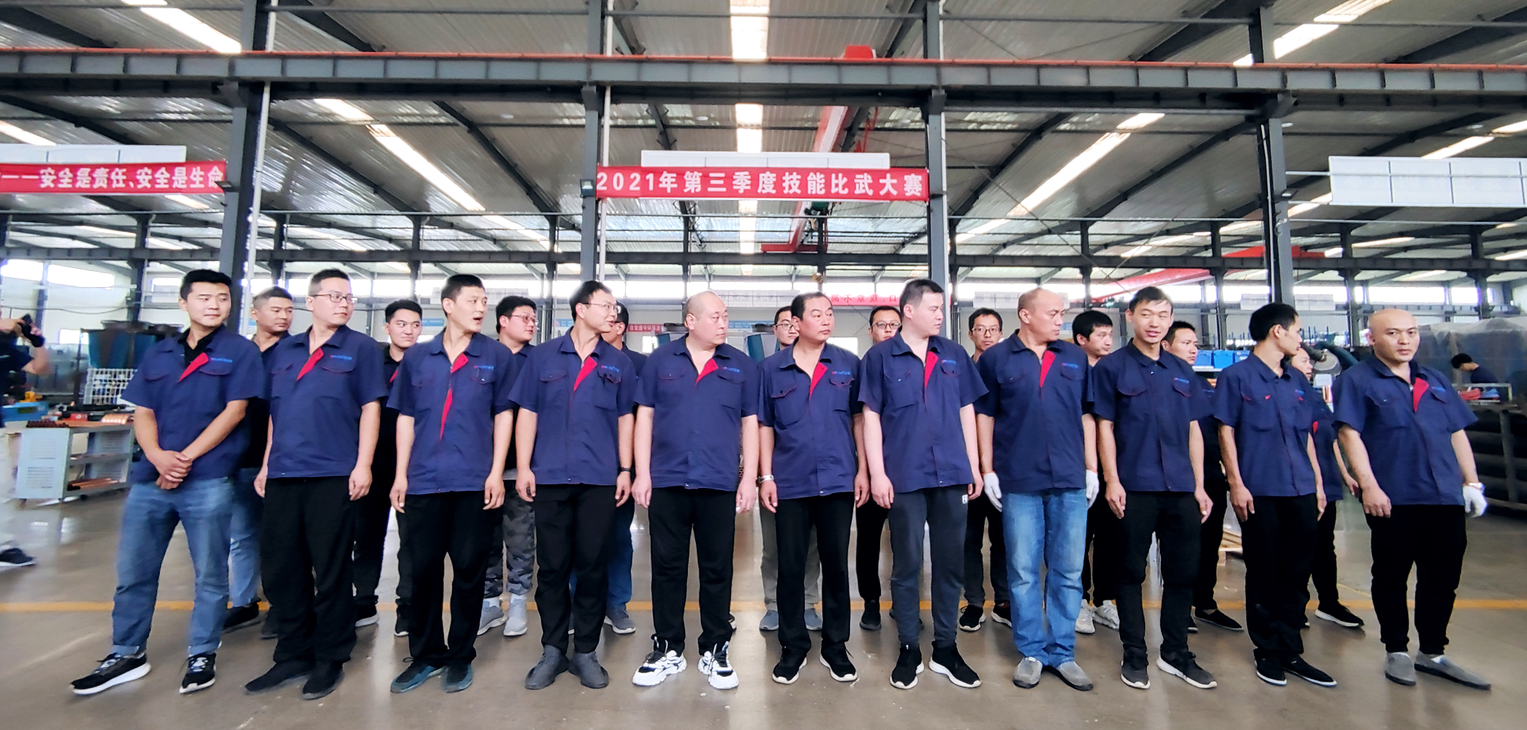 少妇出轨做爰高潮A片