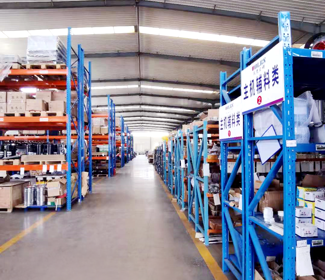 2 少妇出轨做爰高潮A片