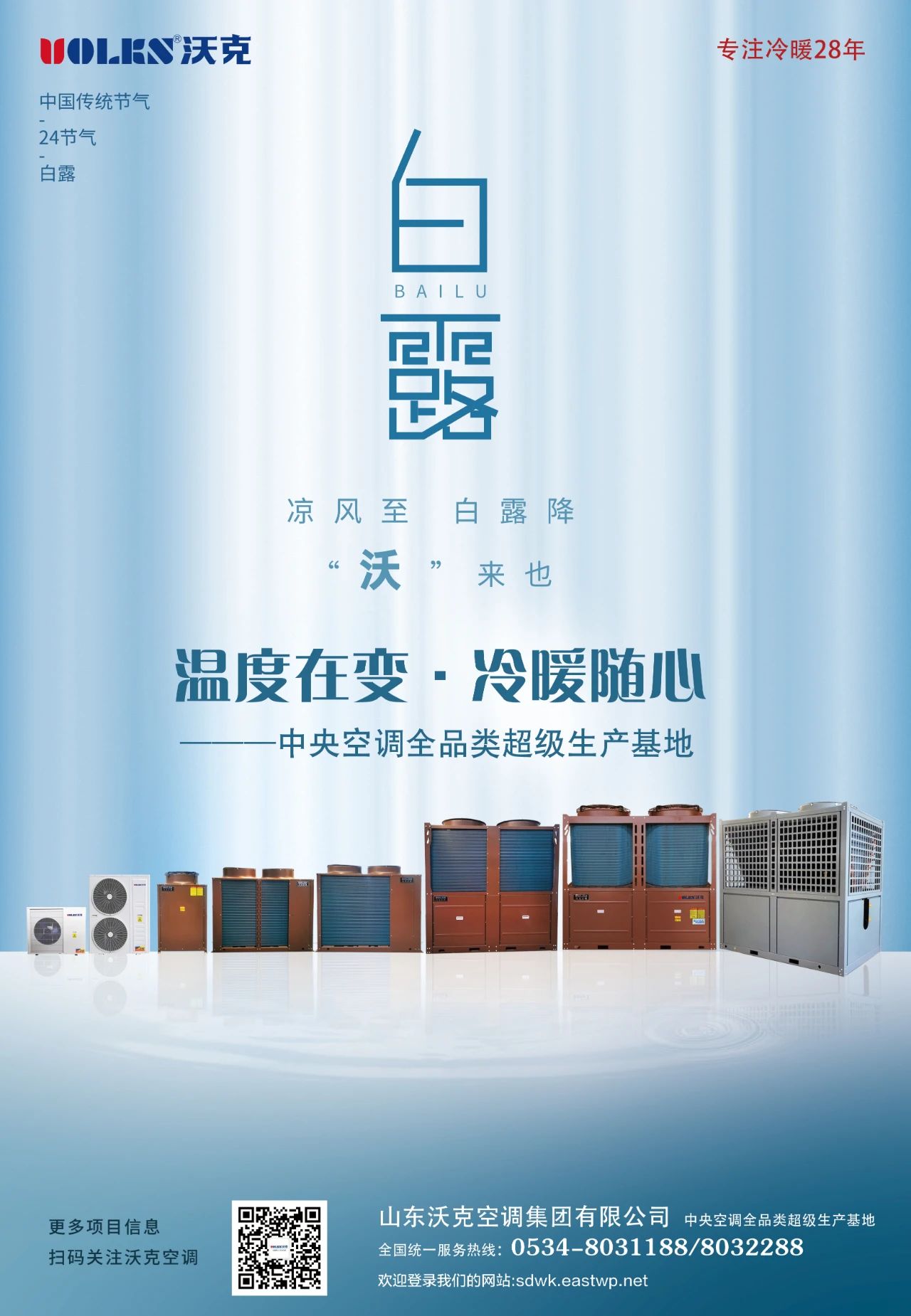 少妇出轨做爰高潮A片