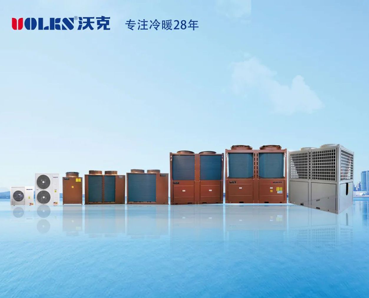 今日寒露丨在“沃”这里，您值得被嘘寒问暖