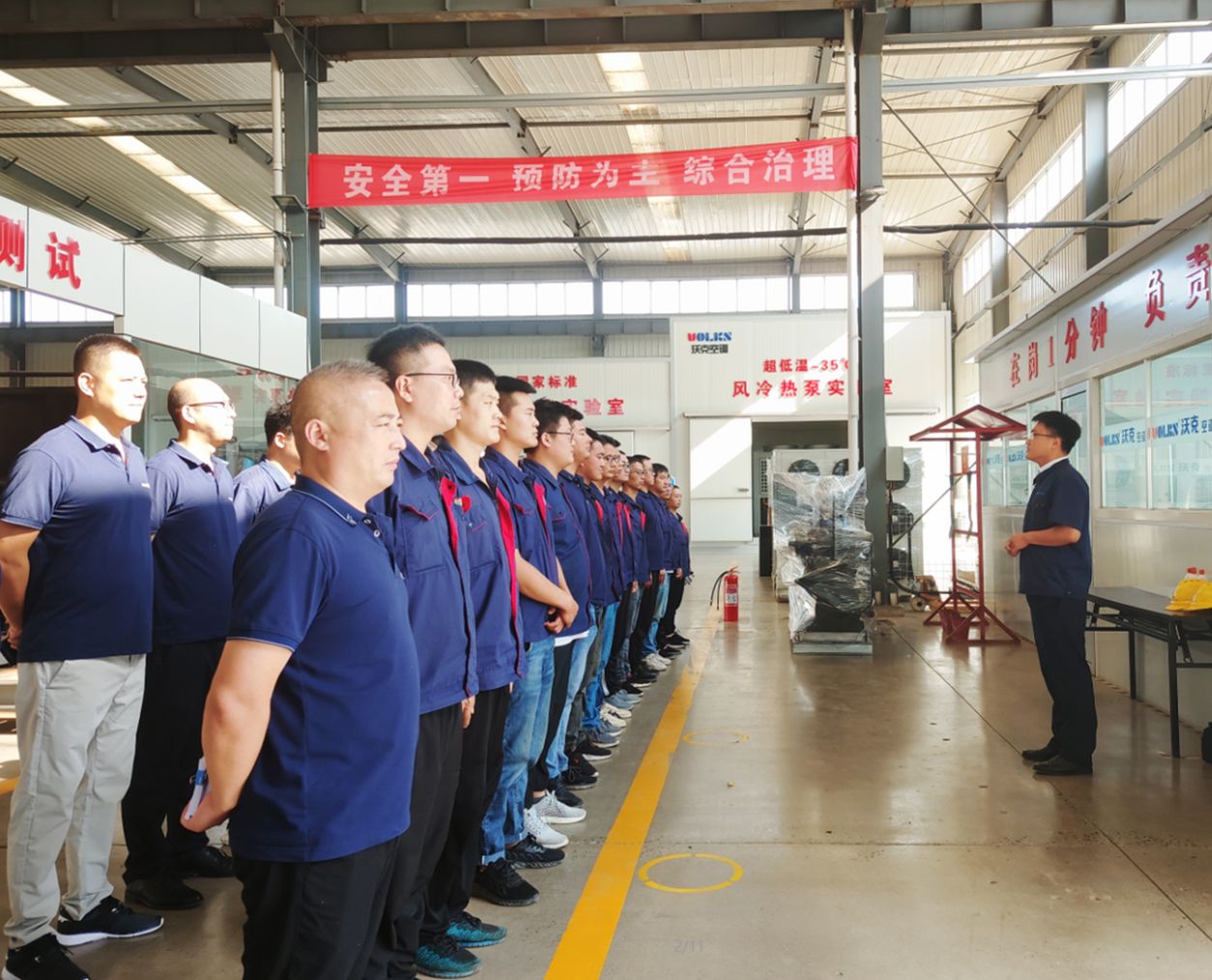 竞技比武展风采，产业工匠攀高峰|沃克空调开展“2021年第三季度技能比武大赛”