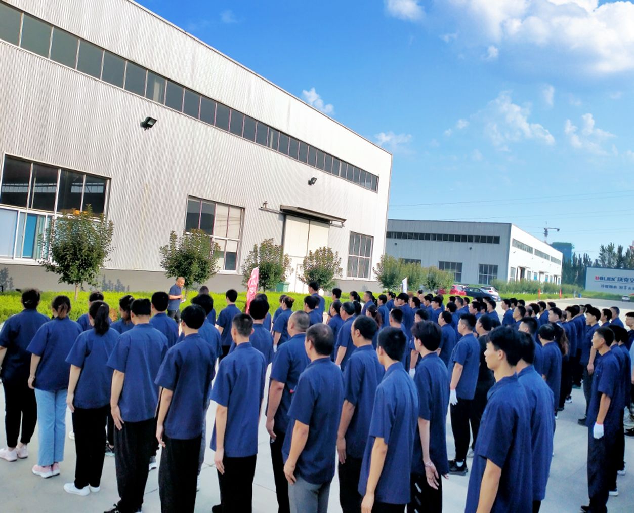 乘风破浪|沃克集团空调制造车间军训场上斗志昂扬