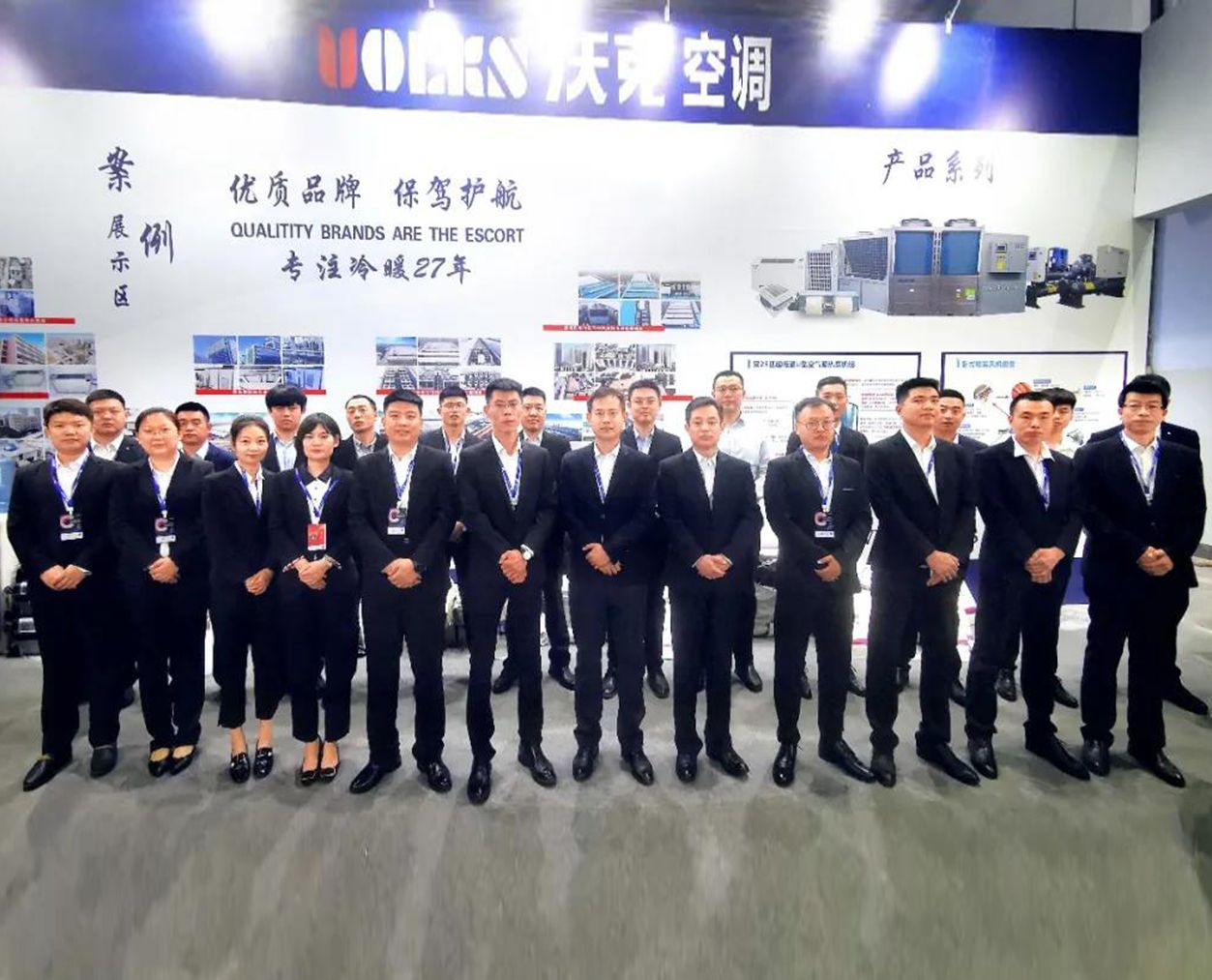 “质”胜行业盛宴|沃克空调实力参加中国热泵展吸睛无数
