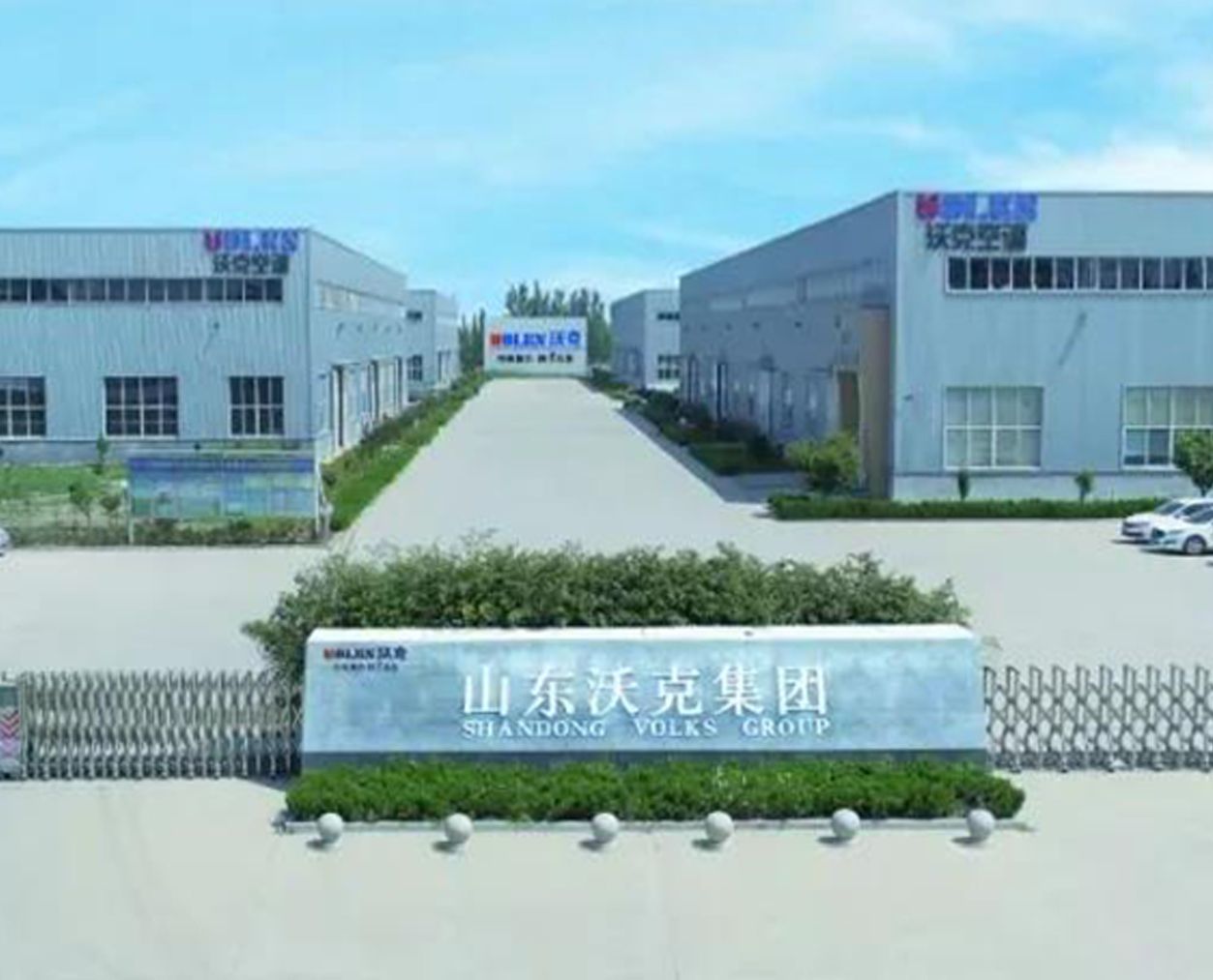 扬帆起航再出发|少妇出轨做爰高潮A片-一二三四社区在线中文视频-精品无码一区二区在线蜜桃-国产色精品久久人妻无码-欧美色偷偷年中会议顺利召开