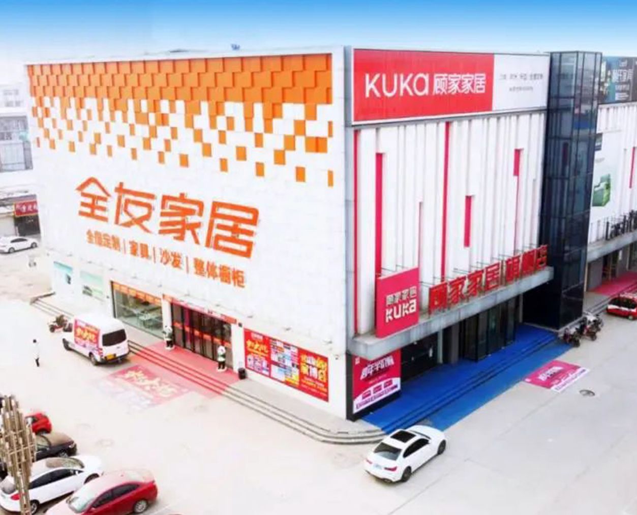 沃克空气能案例15|沃克空气能服务"词赋之乡"—为廊坊霸州全友家居冷暖护航