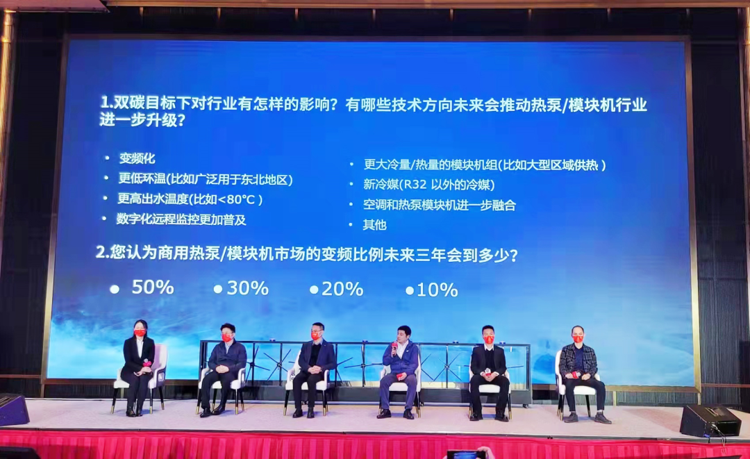 少妇出轨做爰高潮A片