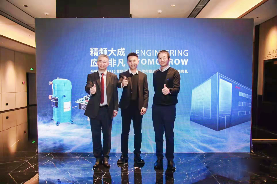 少妇出轨做爰高潮A片