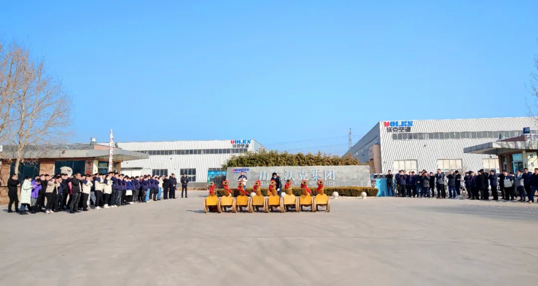 虎跃新春,扬帆再起航|沃克集团今日开工大吉