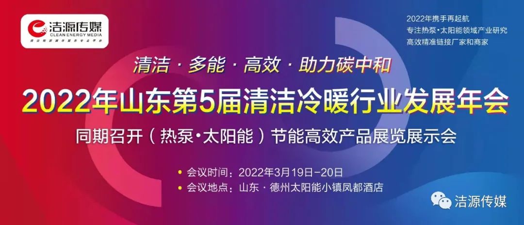 少妇出轨做爰高潮A片